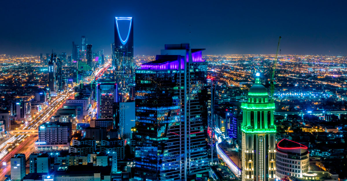 منحة أدرس في السعودية